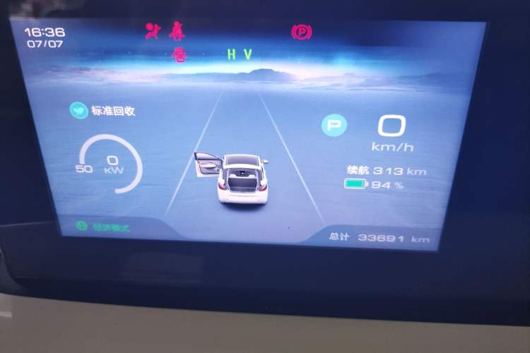 Used Wuling Bingo 2023 333 km Enjoyment Version Odometer Close Up