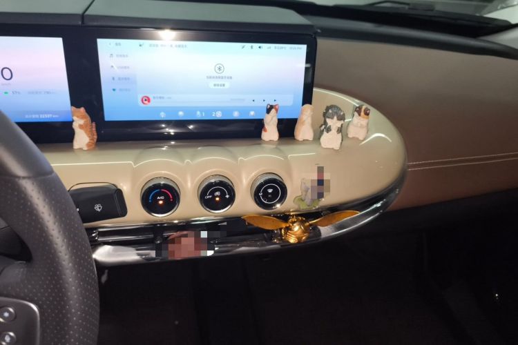 Used Wuling Bingo 2023 333 km Lingxi Connected+ Version Audio And AC Panel