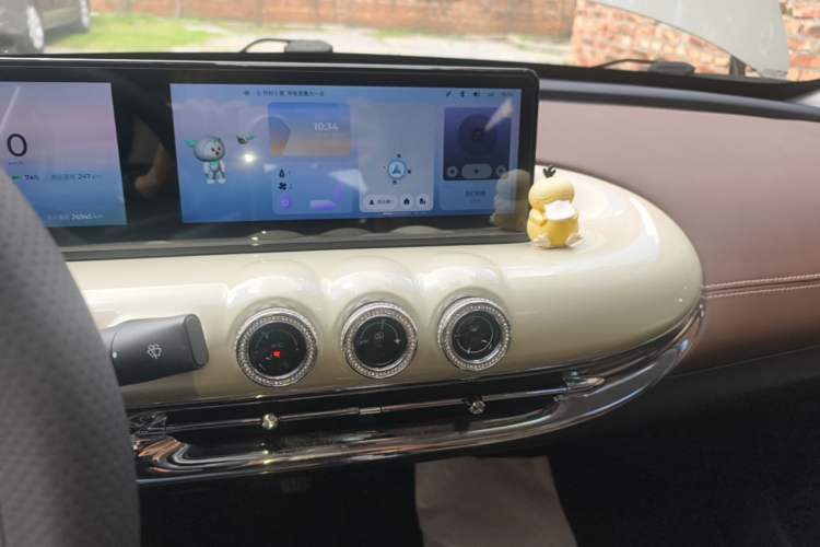 Used Wuling Bingo 2023 333 km Lingxi Connected+ Version Audio And AC Panel