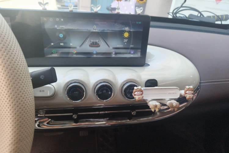 Used Wuling Bingo 2023 333km Enjoy+ Version Audio And AC Panel