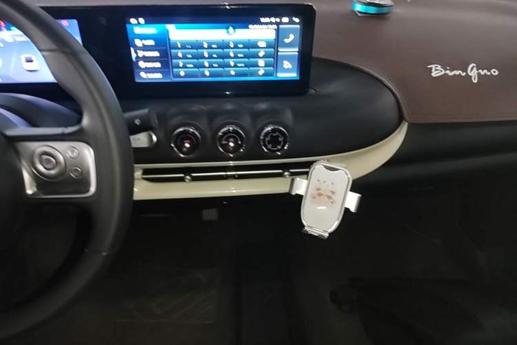 Used Wuling Bingo 2023 333 km Fast-Share Version Audio And AC Panel