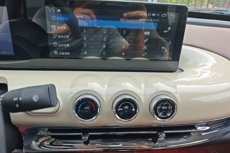 Used Wuling Bingo 2023 333km Enjoy+ Version Audio And AC Panel