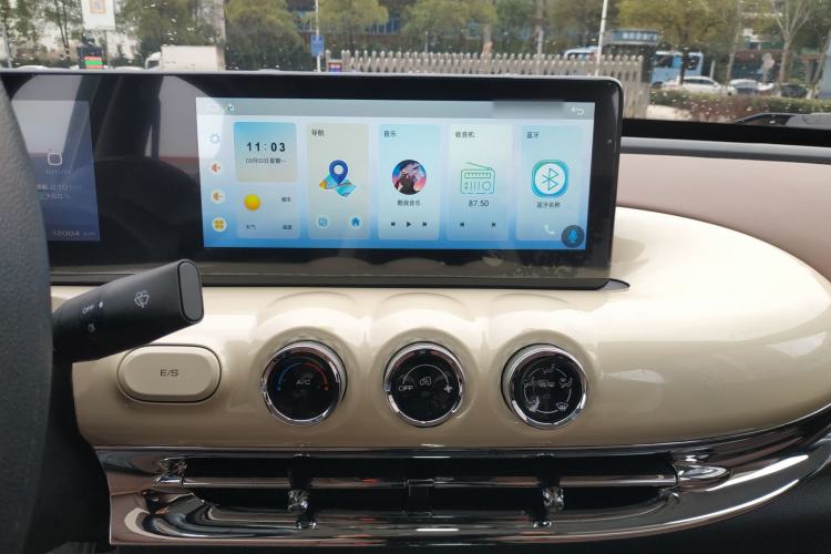 Used Wuling Bingo 2023 333km Enjoy+ Version Audio And AC Panel