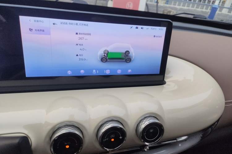 Used Wuling Bingo 2023 333 km Lingxi Connected Version Audio And AC Panel