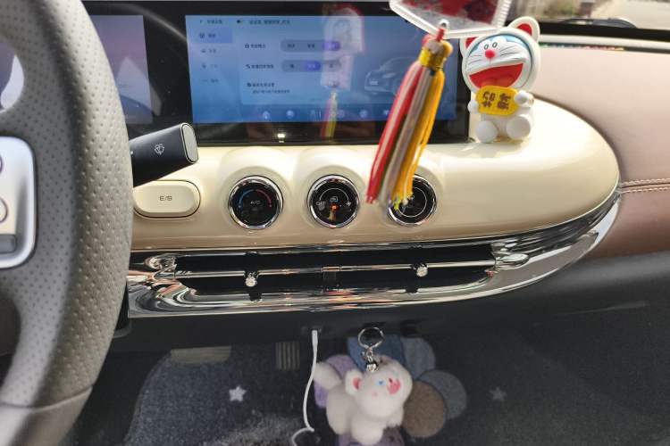 Used Wuling Bingo 2023 333 km Lingxi Connected Version Audio And AC Panel