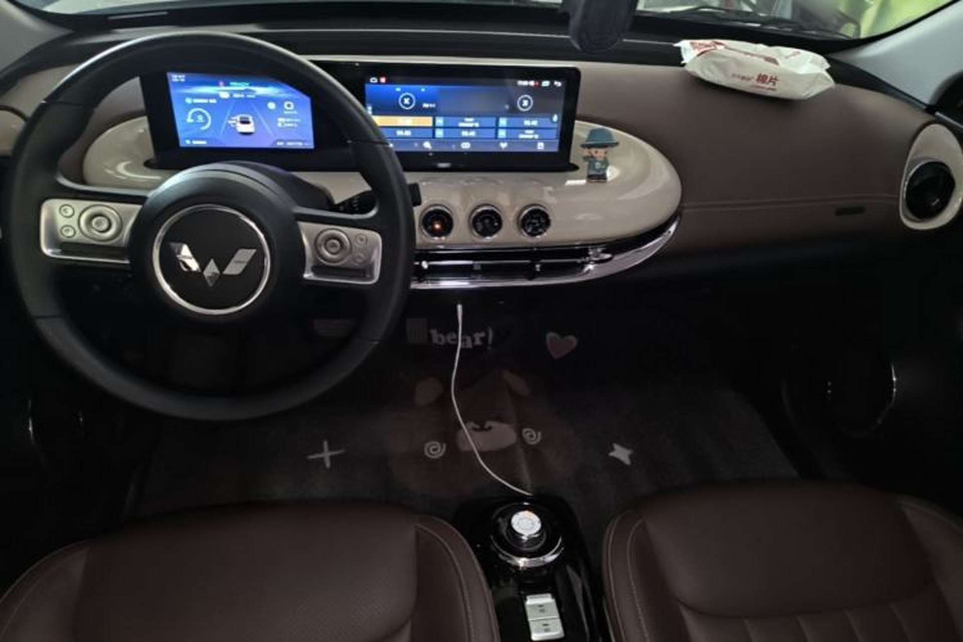 Used Wuling Bingo 2023 333km Enjoy+ Version Center Console