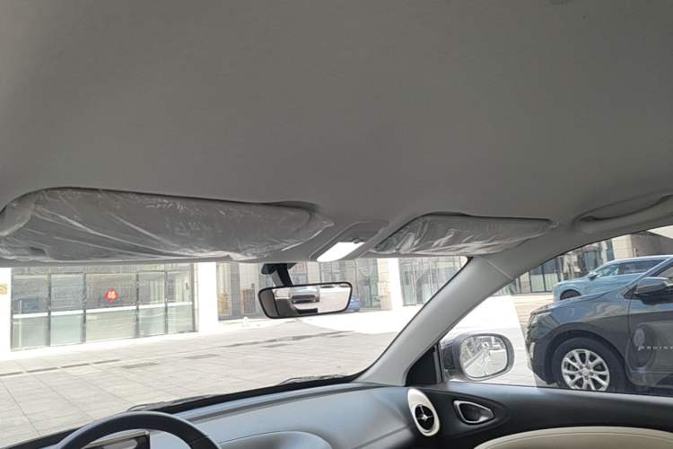Used Wuling Bingo 2023 203km Light Edition Headliner