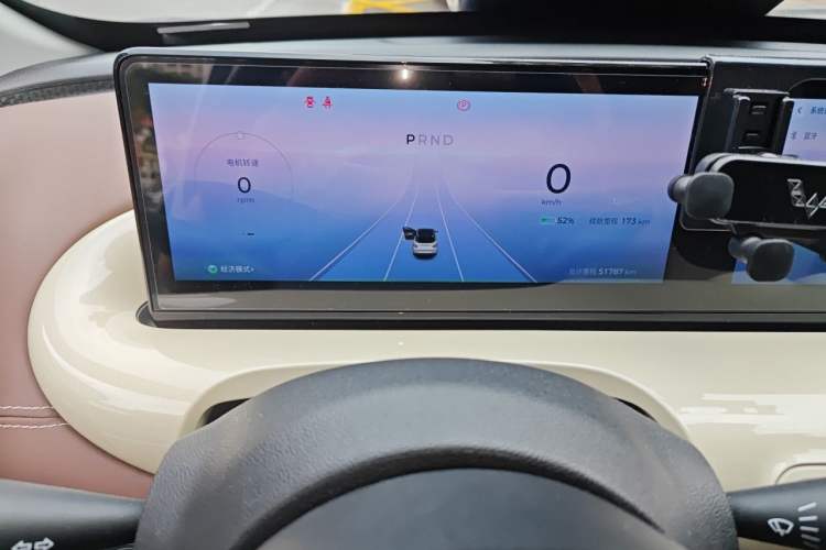 Used Wuling Bingo 2023 333 km Lingxi Connected+ Version Instrument Cluster