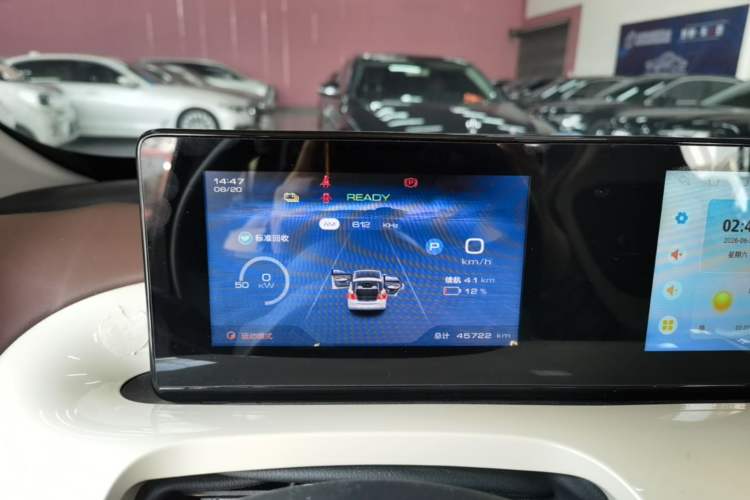 Used Wuling Bingo 2023 333 km Enjoyment Version Instrument Cluster