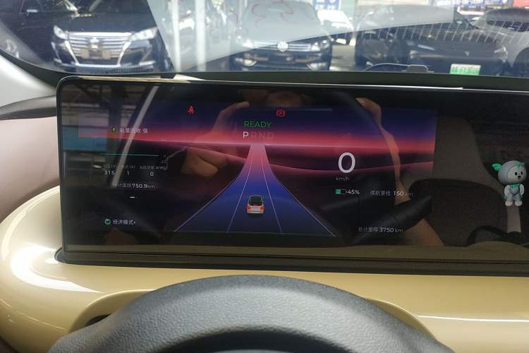 Used Wuling Bingo 2023 333 km Lingxi Connected+ Version Instrument Cluster