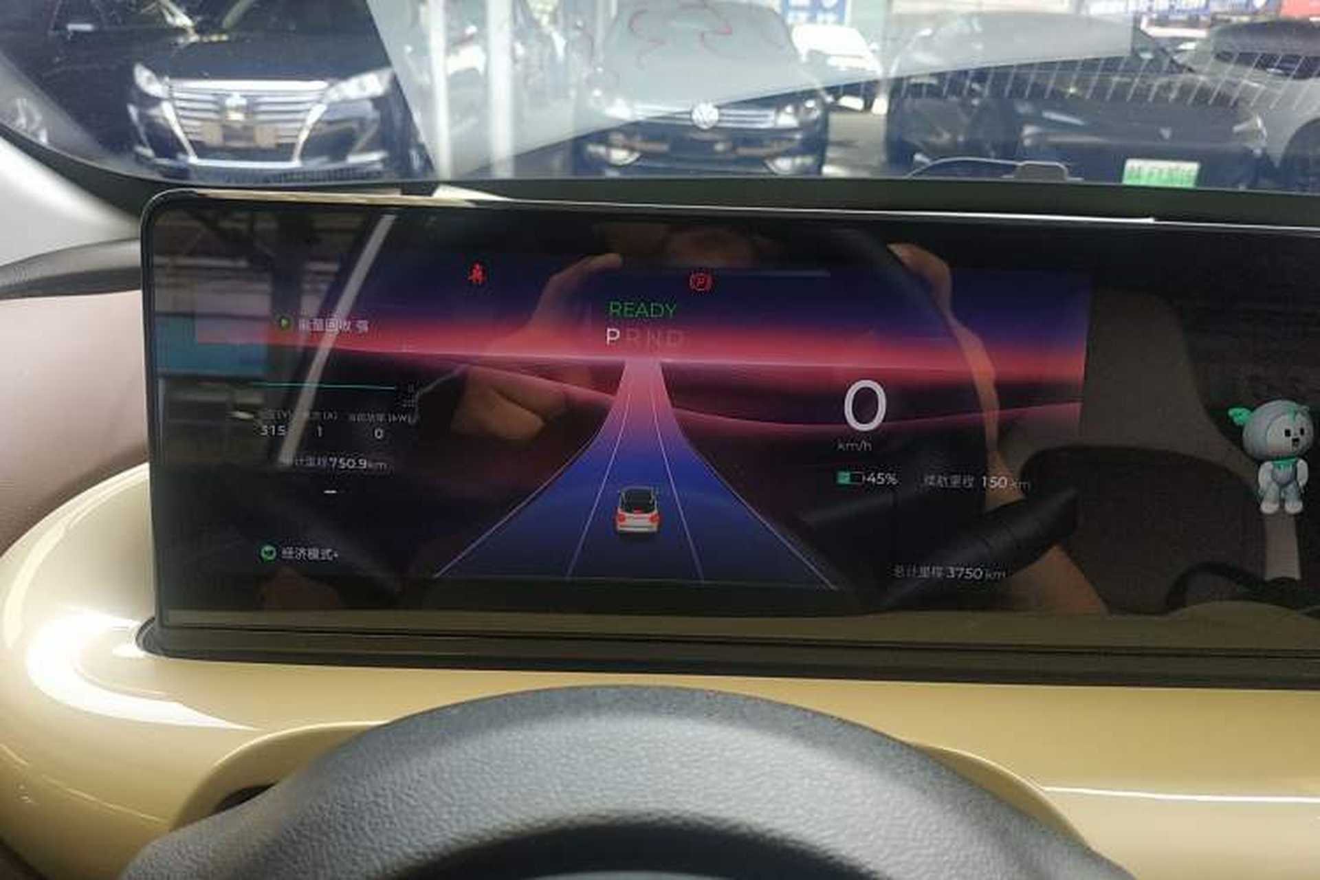 Used Wuling Bingo 2023 333 km Lingxi Connected+ Version Instrument Cluster
