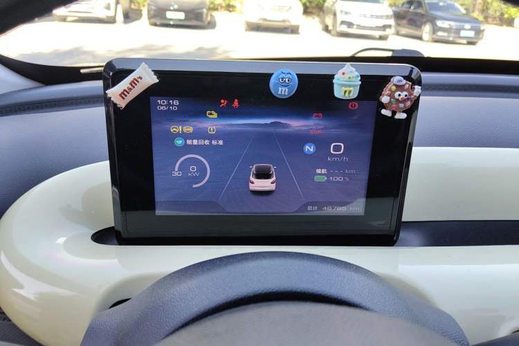 Used Wuling Bingo 2023 203km Light Edition Instrument Cluster