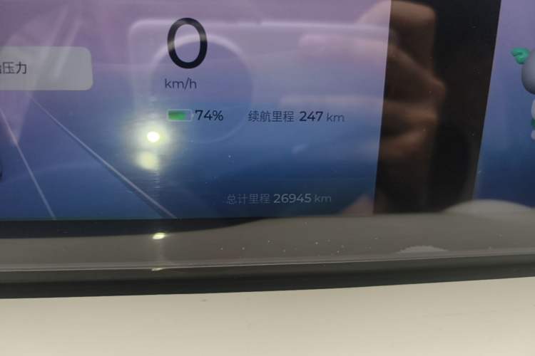 Used Wuling Bingo 2023 333 km Lingxi Connected+ Version Instrument Cluster