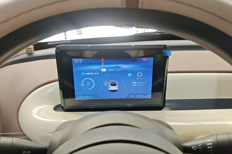 Used Wuling Bingo 2023 203km Comfort Edition Instrument Cluster