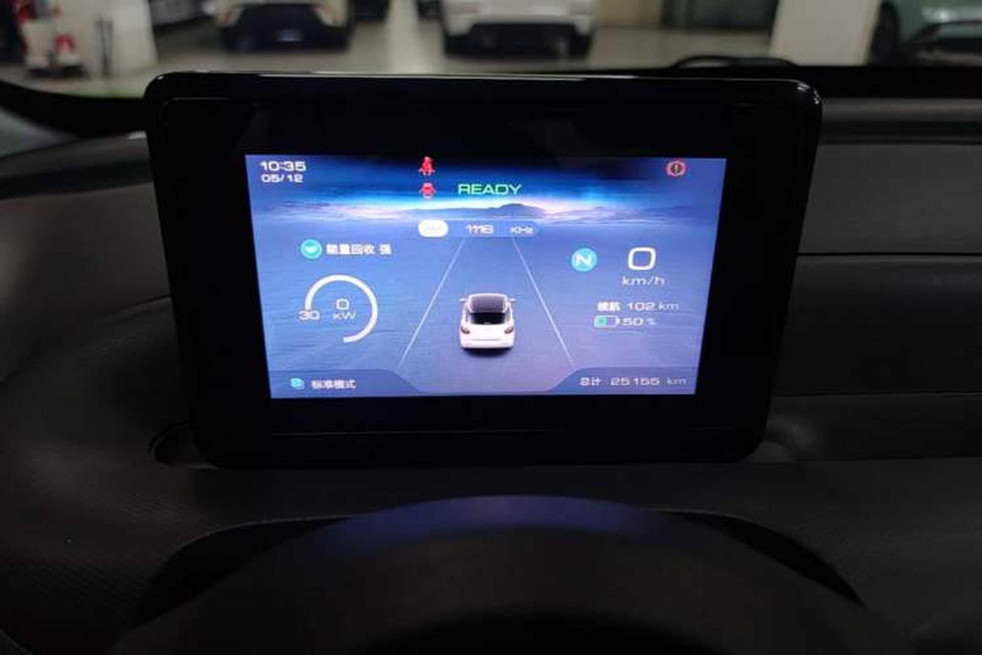 Used Wuling Bingo 2023 203km Light Edition Instrument Cluster