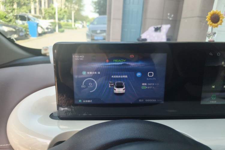 Used Wuling Bingo 2023 333km Enjoy+ Version Instrument Cluster