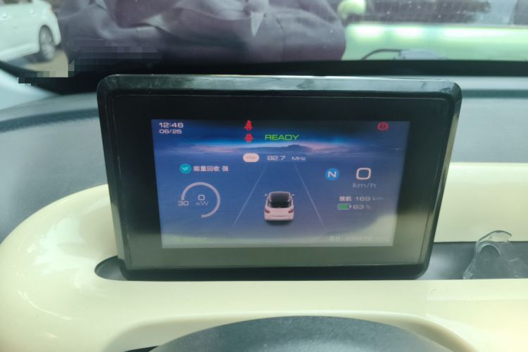 Used Wuling Bingo 2023 203km Light Edition Instrument Cluster