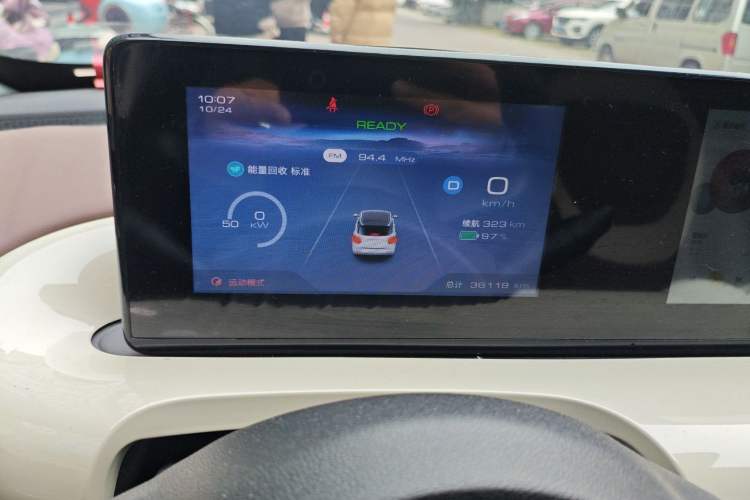 Used Wuling Bingo 2023 333km Enjoy+ Version Instrument Cluster