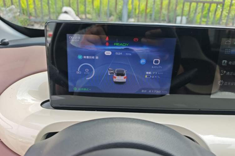 Used Wuling Bingo 2023 333km Enjoy+ Version Instrument Cluster