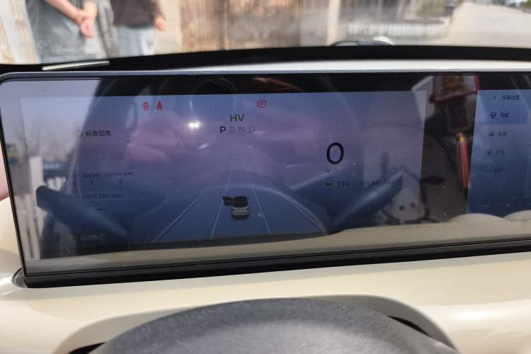 Used Wuling Bingo 2023 333 km Lingxi Connected Version Instrument Cluster