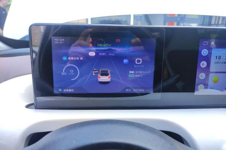 Used Wuling Bingo 2023 333 km Fast-Share Version Instrument Cluster