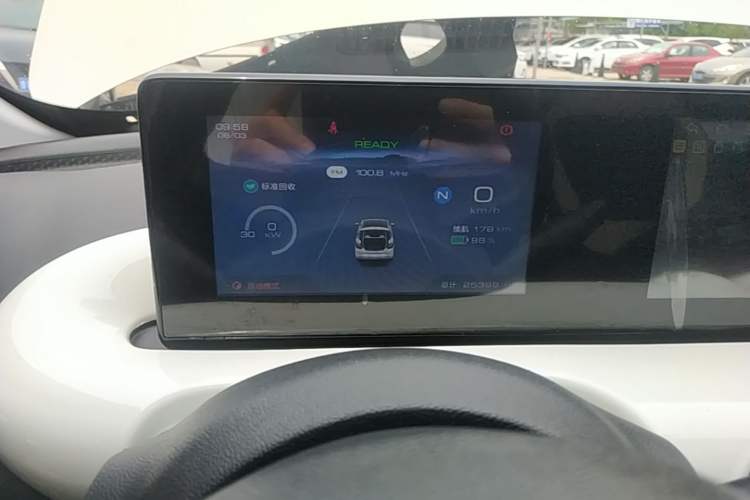 Used Wuling Bingo 2023 203km Light Edition Instrument Cluster