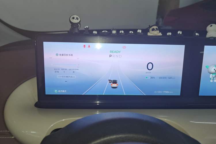 Used Wuling Bingo 2023 333 km Fast-Share Version Instrument Cluster