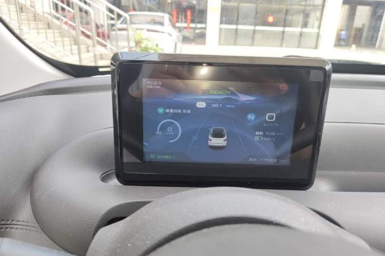 Used Wuling Bingo 2023 203km Light Edition Instrument Cluster