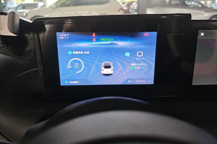 Used Wuling Bingo 2023 333 km Fast-Share Version Instrument Cluster