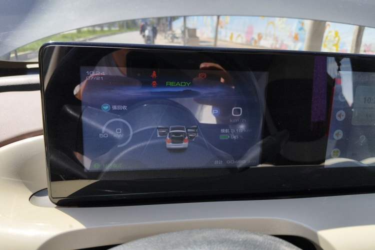 Used Wuling Bingo 2023 333 km Enjoyment Version Instrument Cluster