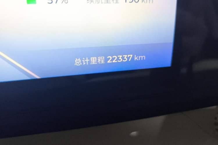 Used Wuling Bingo 2023 333 km Lingxi Connected+ Version Odometer Close Up
