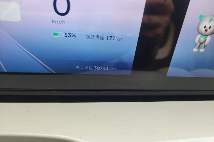 Used Wuling Bingo 2023 333 km Lingxi Connected+ Version Odometer Close Up