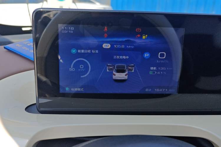 Used Wuling Bingo 2023 333 km Enjoyment Version Odometer Close Up