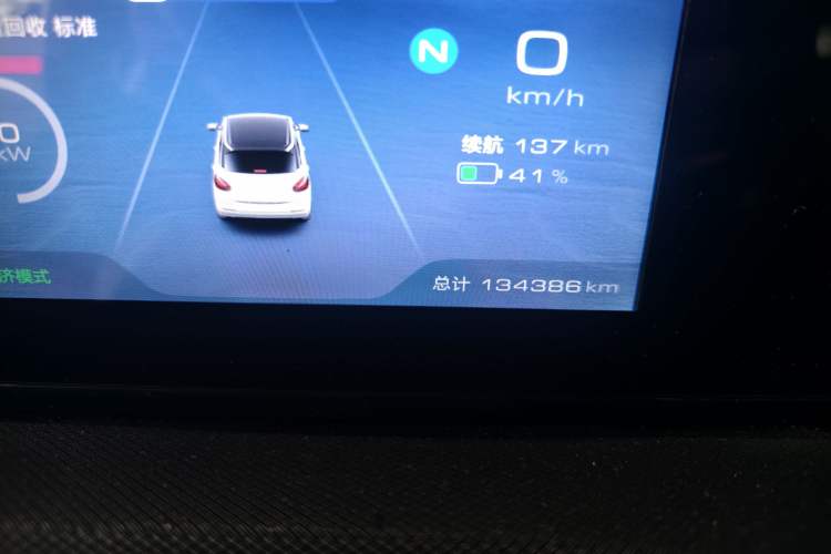 Used Wuling Bingo 2023 333 km Fast-Share Version Odometer Close Up