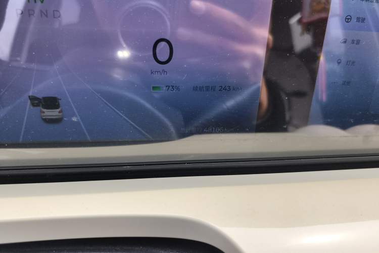 Used Wuling Bingo 2023 333 km Lingxi Connected Version Odometer Close Up