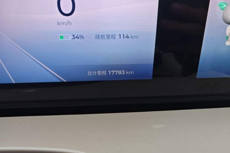 Used Wuling Bingo 2023 333 km Lingxi Connected+ Version Odometer Close Up