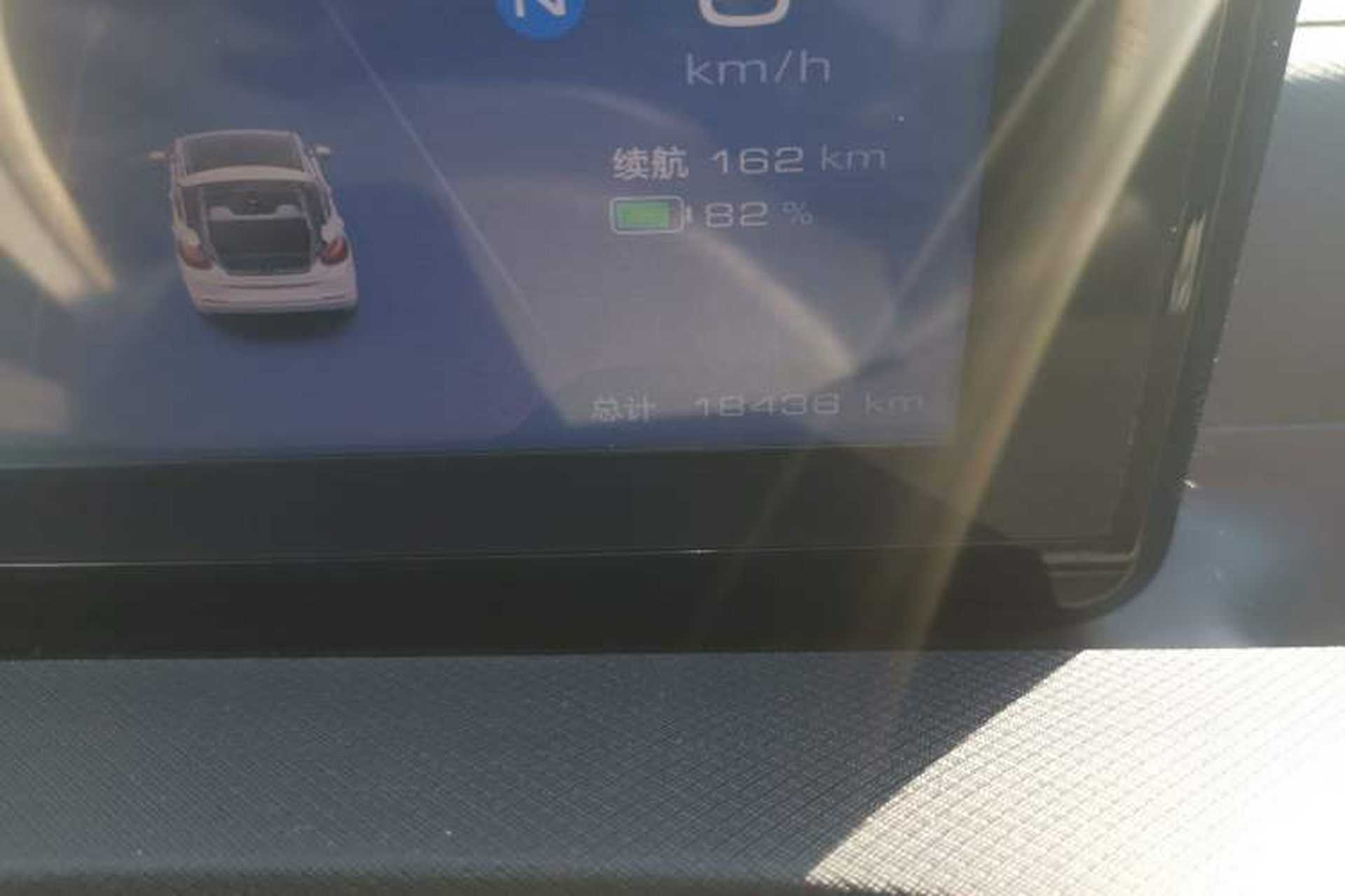 Used Wuling Bingo 2023 203km Light Edition Odometer Close Up