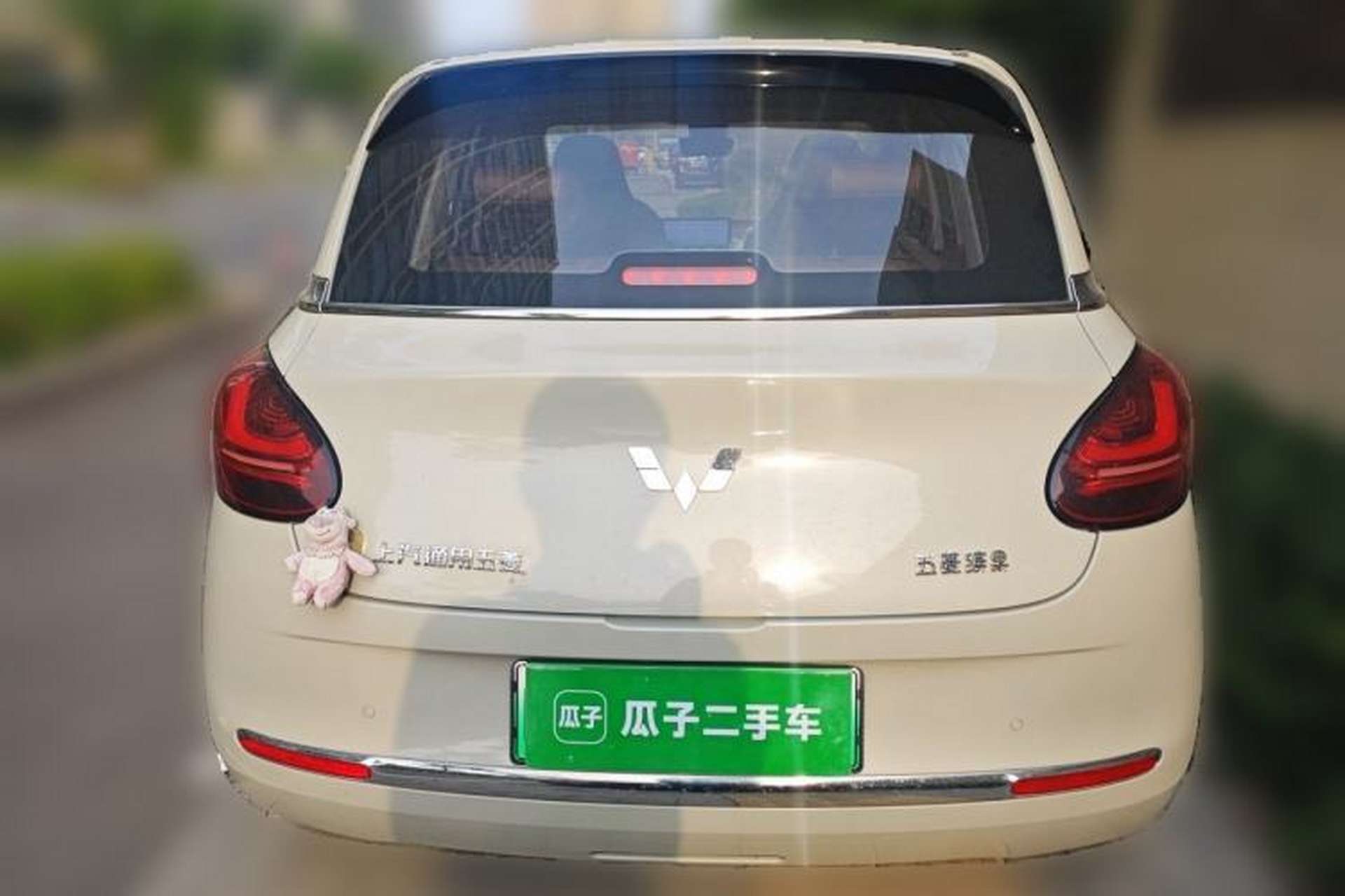 Used Wuling Bingo 2023 333 km Lingxi Connected+ Version Rear