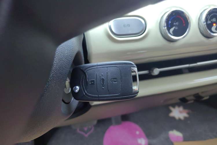 Used Wuling Bingo 2023 203km Light Edition Vehicle Key