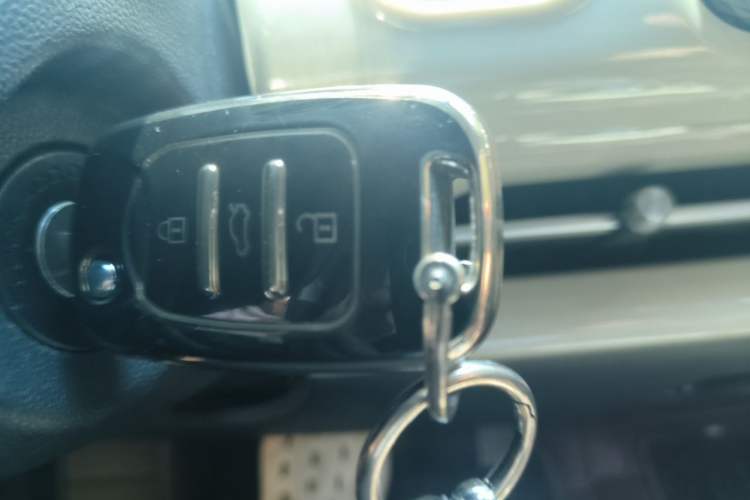 Used Wuling Bingo 2023 203km Light Edition Vehicle Key