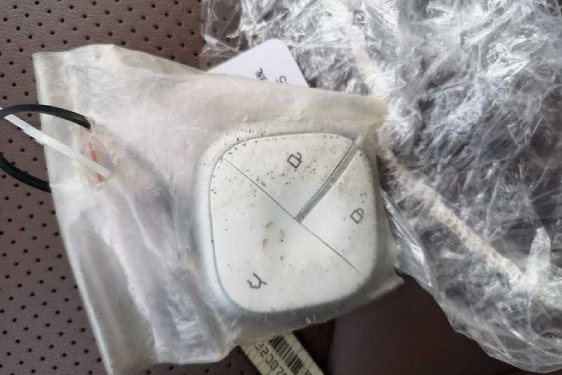Used Wuling Bingo 2023 333km Enjoy+ Version Vehicle Key