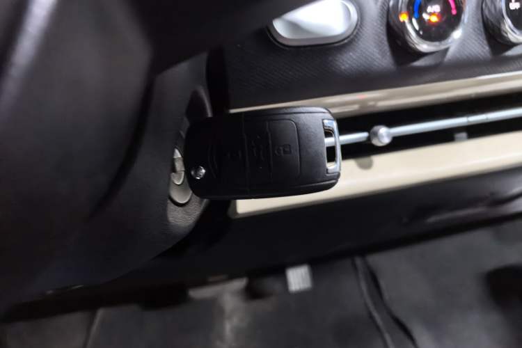 Used Wuling Bingo 2023 333 km Fast-Share Version Vehicle Key