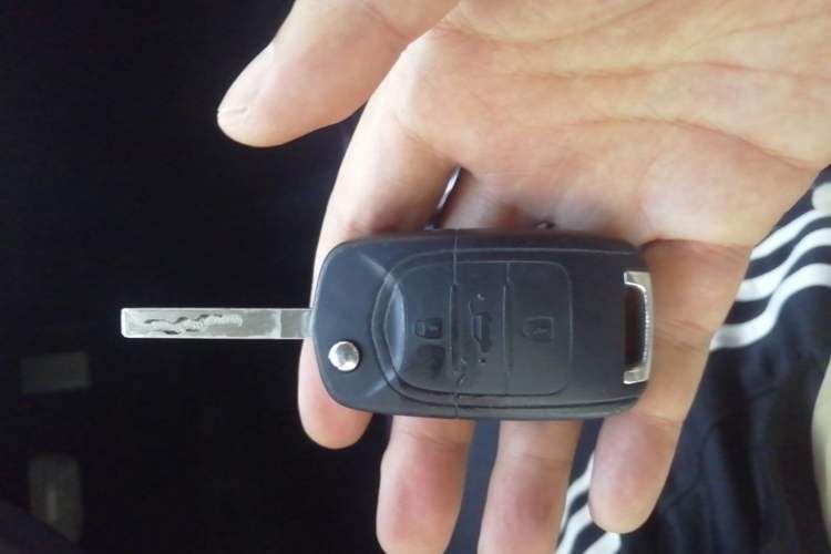 Used Wuling Bingo 2023 203km Light Edition Vehicle Key