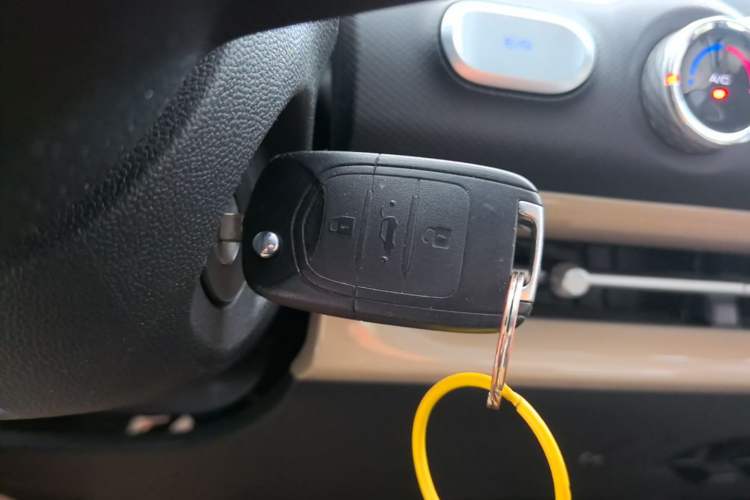 Used Wuling Bingo 2023 203km Light Edition Vehicle Key