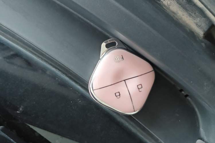 Used Wuling Bingo 2023 333 km Lingxi Connected Version Vehicle Key