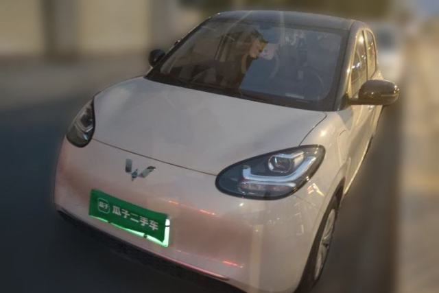 Used Wuling Bingo 2023 333 km Fast-Share Version