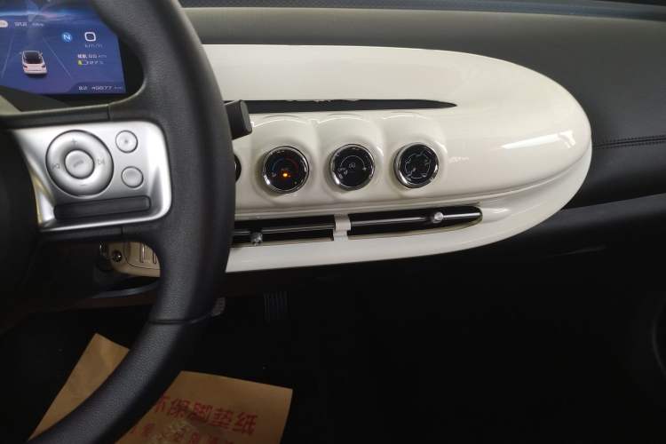 Used Wuling Bingo 2023 203km Light Edition Audio And AC Panel