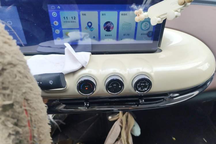 Used Wuling Bingo 2023 203km Comfort Edition Audio And AC Panel