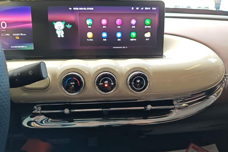 Used Wuling Bingo 2023 410 km Lingxi Deluxe Edition Audio And AC Panel
