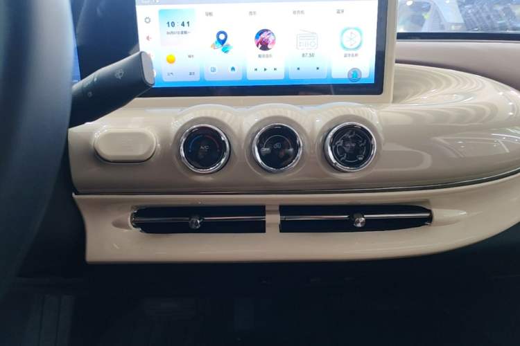 Used Wuling Bingo 2023 333km Enjoy+ Version Audio And AC Panel